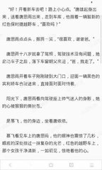 鸭脖娱乐app下载破解版